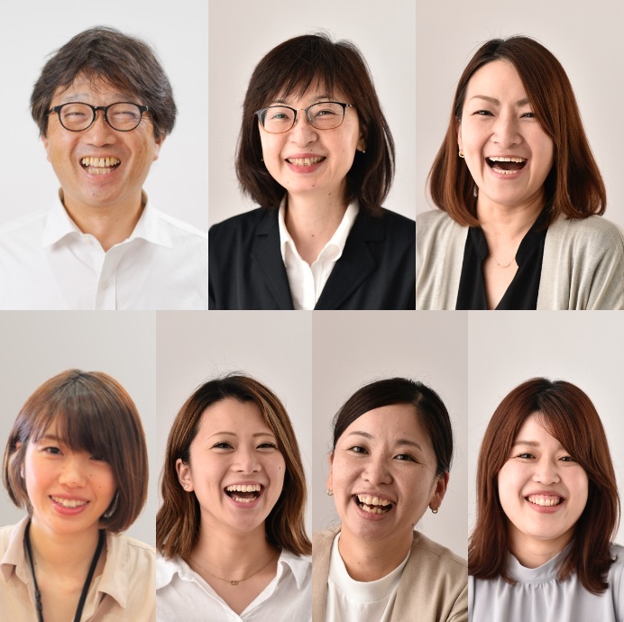 業務